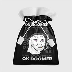 Мешок для подарков OK DOOMER, цвет: 3D-принт