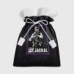 Мешок для подарков Jackal, цвет: 3D-принт