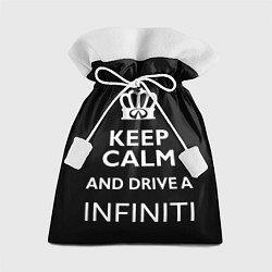 Подарочный мешок Drive a INFINITI!