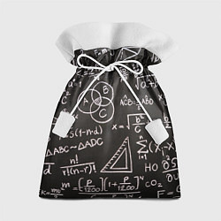 Мешок для подарков Математические уравнения, цвет: 3D-принт