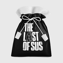 Мешок для подарков Among Us The Last Of Us, цвет: 3D-принт