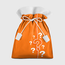 Мешок для подарков Знак вопроса, цвет: 3D-принт