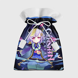 Мешок для подарков Ци Ци - Геншин импакт, цвет: 3D-принт