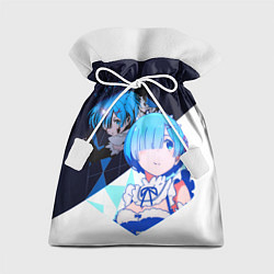 Подарочный мешок Rem Re:zero
