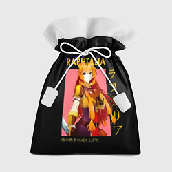 Мешок для подарков Восхождение героя щита - Рафталия, цвет: 3D-принт