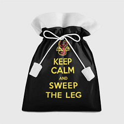Мешок для подарков Keep calm and sweep the leg, цвет: 3D-принт