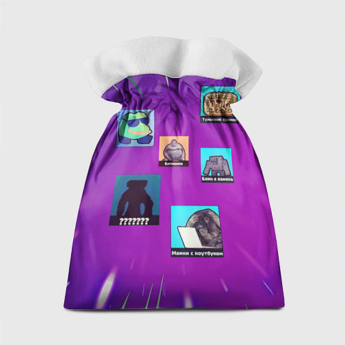 Подарочный мешок Babl Kvas Items / 3D-принт – фото 2