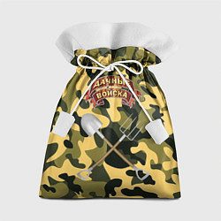 Мешок для подарков Дачне войска в деле!, цвет: 3D-принт