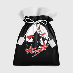 Мешок для подарков Алиса рок группа, цвет: 3D-принт