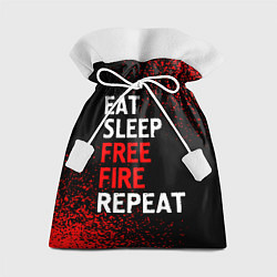 Мешок для подарков Eat Sleep Free Fire Repeat Арт, цвет: 3D-принт