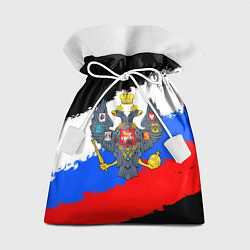 Мешок для подарков Россия - имперский герб, цвет: 3D-принт