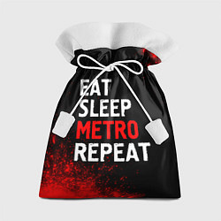 Мешок для подарков Eat Sleep Metro Repeat Арт, цвет: 3D-принт