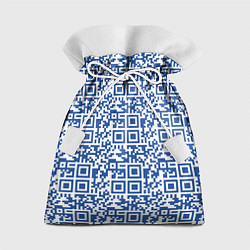 Мешок для подарков QR код паттерн синий, цвет: 3D-принт