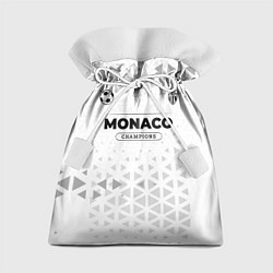 Мешок для подарков Monaco Champions Униформа, цвет: 3D-принт