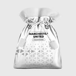 Мешок для подарков Manchester United Champions Униформа, цвет: 3D-принт