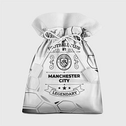 Мешок для подарков Manchester City Football Club Number 1 Legendary, цвет: 3D-принт