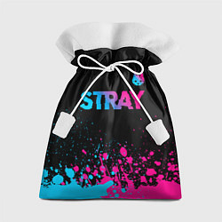 Мешок для подарков Stray - neon gradient logo, цвет: 3D-принт