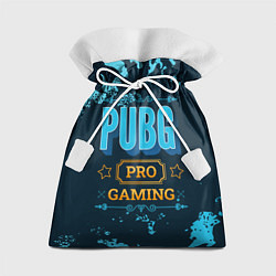 Мешок для подарков Игра PUBG: pro gaming, цвет: 3D-принт