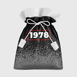 Мешок для подарков 1978 - в красной рамке на темном, цвет: 3D-принт