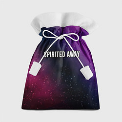 Мешок для подарков Spirited Away gradient space, цвет: 3D-принт