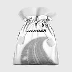 Мешок для подарков Citroen speed на светлом фоне со следами шин: симв, цвет: 3D-принт