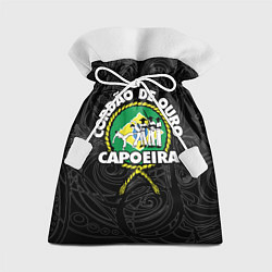 Мешок для подарков Capoeira Cordao de ouro flag of Brazil, цвет: 3D-принт