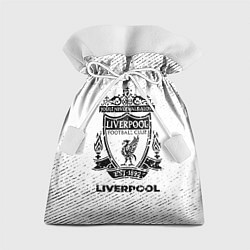 Мешок для подарков Liverpool с потертостями на светлом фоне, цвет: 3D-принт