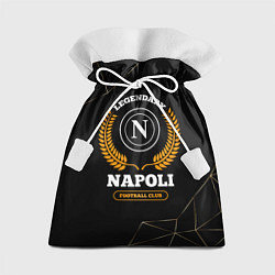 Мешок для подарков Лого Napoli и надпись legendary football club на т, цвет: 3D-принт