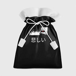 Мешок для подарков Токийский Гуль аниме, цвет: 3D-принт