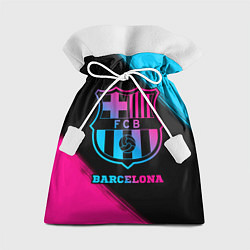 Мешок для подарков Barcelona - neon gradient, цвет: 3D-принт