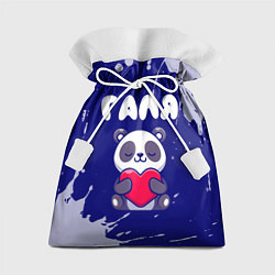 Мешок для подарков Галя панда с сердечком, цвет: 3D-принт