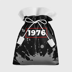Подарочный мешок 1976 - в красной рамке на темном