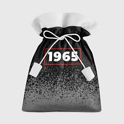 Мешок для подарков 1965 - в красной рамке на темном, цвет: 3D-принт