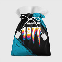 Мешок для подарков Made in 1977: liquid art, цвет: 3D-принт