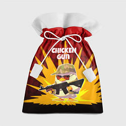 Мешок для подарков Chicken Gun - спецназ, цвет: 3D-принт