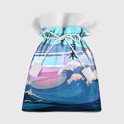 Мешок для подарков Japan - landscape - waves, цвет: 3D-принт