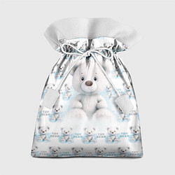 Мешок для подарков Плюшевый белый медведь, цвет: 3D-принт