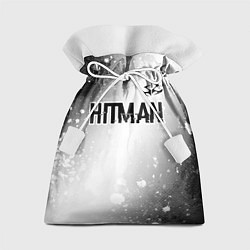 Мешок для подарков Hitman glitch на светлом фоне: символ сверху, цвет: 3D-принт