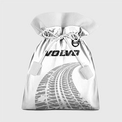 Мешок для подарков Volvo speed на светлом фоне со следами шин: символ, цвет: 3D-принт