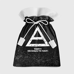 Мешок для подарков Thirty Seconds to Mars с потертостями на темном фо, цвет: 3D-принт