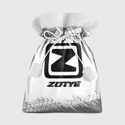 Подарочный мешок Zotye speed на светлом фоне со следами шин