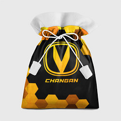 Мешок для подарков Changan - gold gradient, цвет: 3D-принт