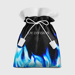 Мешок для подарков Joy Division blue fire, цвет: 3D-принт