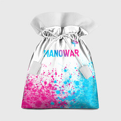 Мешок для подарков Manowar neon gradient style: символ сверху, цвет: 3D-принт