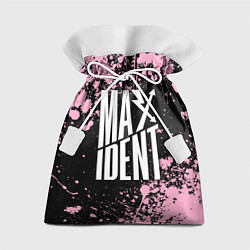 Мешок для подарков Stray kids - pink maxident, цвет: 3D-принт