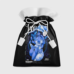 Мешок для подарков Ранни в бани сьюте - Elden Ring, цвет: 3D-принт