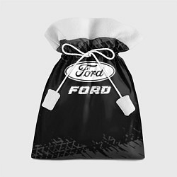 Мешок для подарков Ford speed на темном фоне со следами шин, цвет: 3D-принт