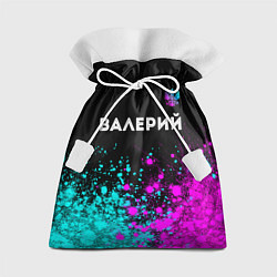 Мешок для подарков Валерий и неоновый герб России: символ сверху, цвет: 3D-принт