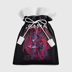 Мешок для подарков Аста режим демона - Черный Клевер, цвет: 3D-принт