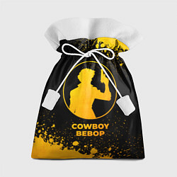 Мешок для подарков Cowboy Bebop - gold gradient, цвет: 3D-принт